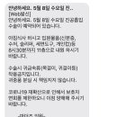 마더즈의원 이미지