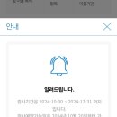 신현대자동차공업사 이미지