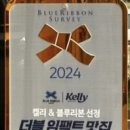 나이스카 서비스 | [김해 장유] 율하 맛집 / 새벽까지 하는 심야고기집 / 고기부터 사이드까지 맛있는 ‘노포육점’