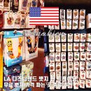 LA 디즈니랜드 뱃지 가격 핀트레이딩