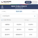 카페에픽
