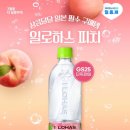 GS25중앙점 이미지