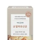 이편한약국 이미지