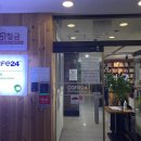 칠금평생교육원
