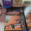 울산 성안동 피자 맛집 T멤버십데이 도미노피자 50% 할인 후기