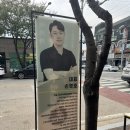 연세 운동 센터 | 💪꾸준한 운동에 필요한 체형교정✨ 양산 허리재활/방문재활 “진바디체형교정&amp;재활운동센터” 방문 후기