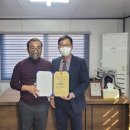 (주)공단이엔지