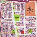 제주공감공인중개사사무소 이미지