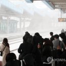 광주송정역 이미지