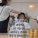 널그린헤어