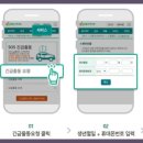 동부카서비스 이미지