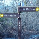 당산상사 이미지