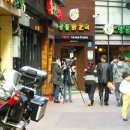 춘천명동닭갈비 이미지