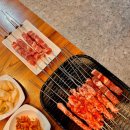 심양양꼬치본토요리 | 구미 맛집 형곡동 "심양양꼬치본토요리" 방문 후기 양갈비살꼬치도 필수!
