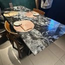 미노센