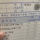 서울유앤이비인후과의원 이미지