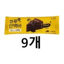 단백
