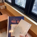 스테이 다다르다 이미지