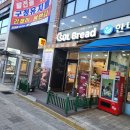 동백중앙약국 이미지