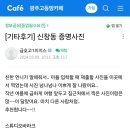 스튜디오바라크