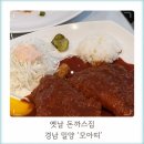 모아띠 이미지