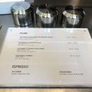 이도메이플하우스 이미지