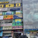 구로-구로-구로-2707 이미지