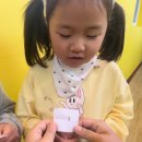 뽑기박사 이미지