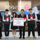 중구청 이미지