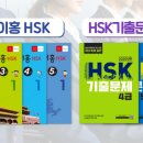 (주)씨앤씨네트웍스 이미지