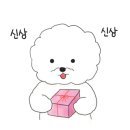 무드잉