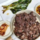 소갈비살엔쿡 | 가성비 냉동 소고기 추천 안창살 갈비살 토시살 우삼겹 모듬팩 솔직 후기