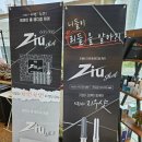 지우메디칼 이미지