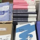 책만드는사람 이미지