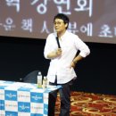 포커당구장 이미지