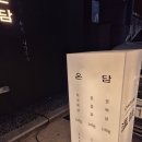 GS25괴정뉴코아점 | 부산 괴정맛집 고기맛 미쳤다..! 웨이팅 솔직 후기 직각목살+온백살+비빔국수 : 온담