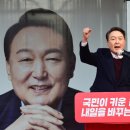 보수사거리약국 이미지