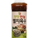 서리서리 멸치국수 이미지