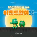 용피부과의원 이미지