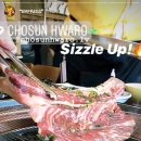 조선맥주 이미지