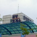 충일문구