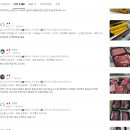 갓성비 소고기 육우 구이 한 근 모둠세트 생와사비 핑크솔트포함 가성비와 퀄리티 모두 잡았네요