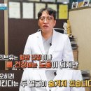 주부슈퍼 이미지