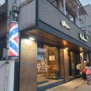 교촌치킨 둔촌1호점 네이버블로그