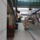 인셀덤 카이로스