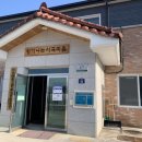 서곡리 마을회관 이미지