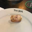 센트럴타워 인더시티 | 고속터미널 맛집 텍사스데브라질 센트럴시티점 주말 디너 탄수러버의 솔직후기