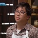 코메 벤또