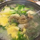 대구신쭈꾸미 | 대구 새조개 맛집 신쭈꾸미 알쭈꾸미 샤브샤브로 몸보신