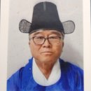 참봉사진 이미지